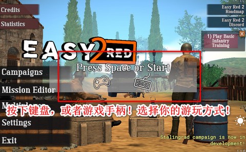 易红2截图2