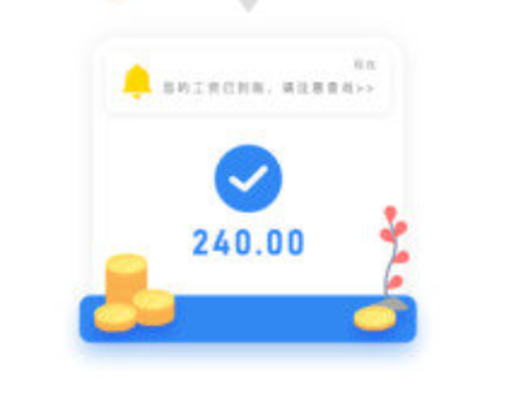 余时保[图1]