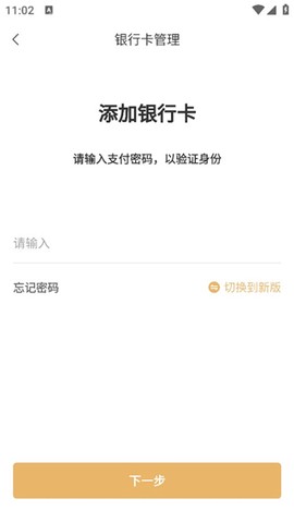 易金在线[图5]