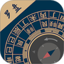 周易手机罗盘