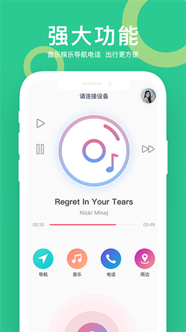 小云助手[图1]