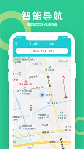 小云助手[图2]