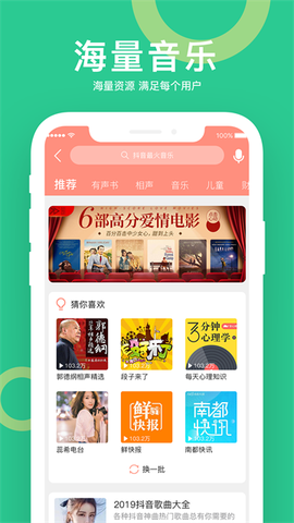 小云助手[图3]