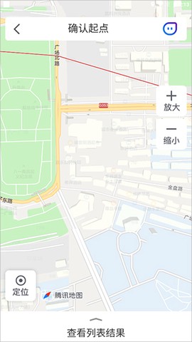 腾讯地图关怀版[图1]