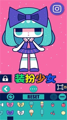 魔法公主的化妆舞会截图1