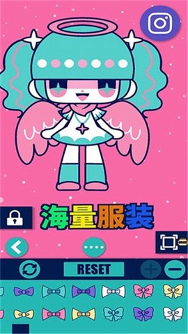 魔法公主的化妆舞会截图2