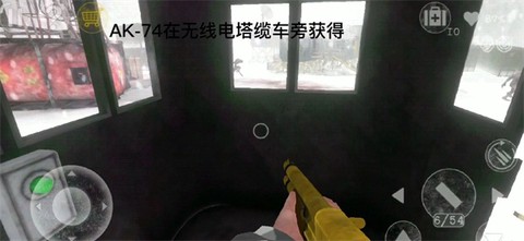 南极洲88号高级版[图7]