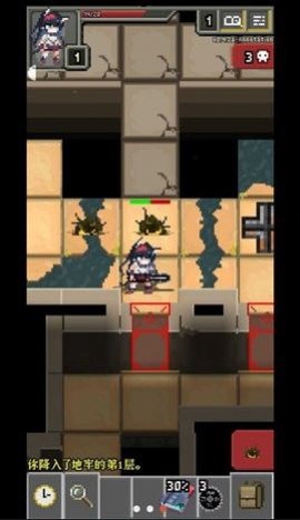 明日方舟地牢汉化截图1