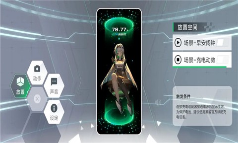 黑鲨鲨鲨酱[图1]