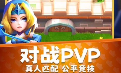 守卫悬崖[图1]