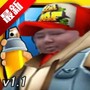 良子跑酷