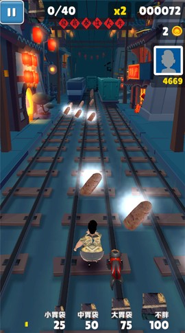 良子跑酷[图1]