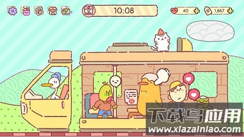 火车游戏：欢乐轨道截图1