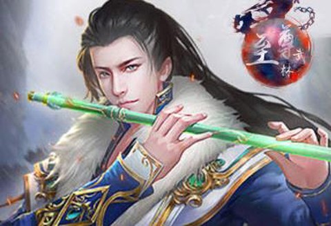 斗战武林[图1]
