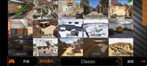特种部队小组2[图11]