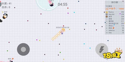 贪吃蛇大世界[图8]