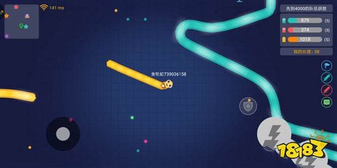 贪吃蛇大世界[图18]