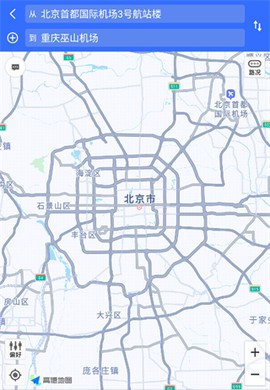 百斗导航[图2]