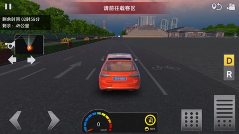 遨游城市遨游中国卡车模拟器[图8]