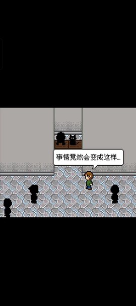 赎罪的时钟截图3
