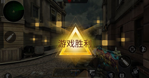 全球射击行动[图2]