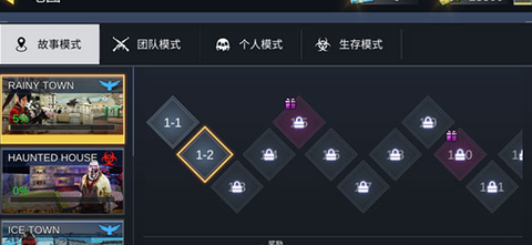 全球射击行动截图1