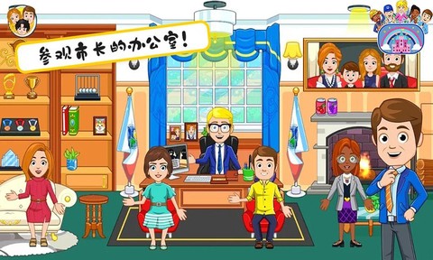 米加小镇选举日[图1]