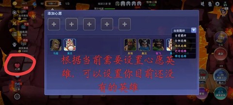 守塔不能停[图4]