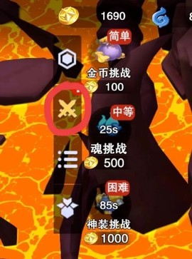 守塔不能停[图6]