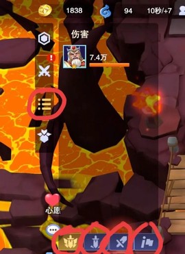 守塔不能停[图7]