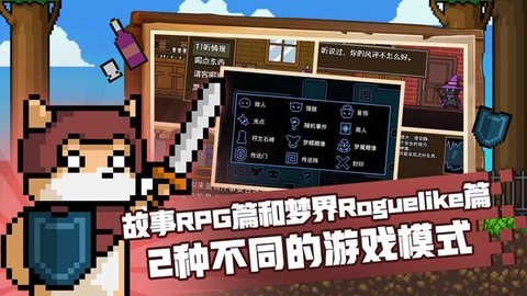 黑猫魔法师[图1]