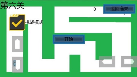 灵魂漂移[图1]
