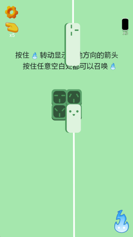 最快手速达人[图3]