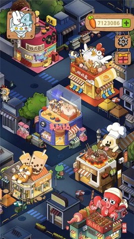 动物夜市图2