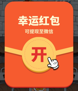 烧烤俱乐部[图1]