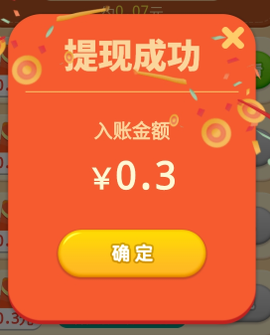 烧烤俱乐部[图2]