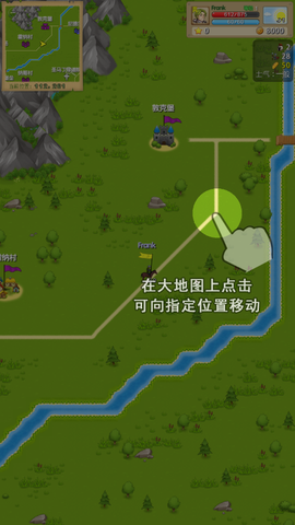征服之刃[图4]