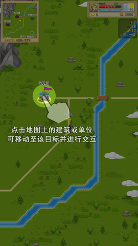 征服之刃[图5]