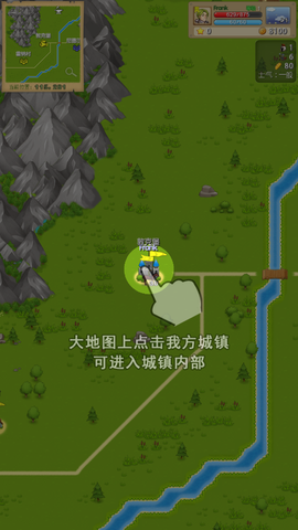 征服之刃[图10]