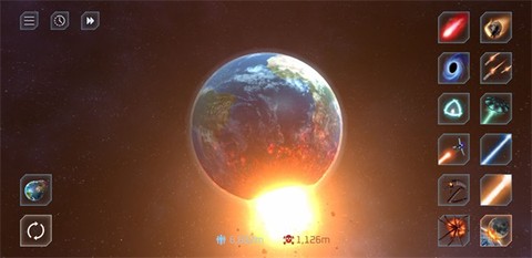 毁灭星球模拟截图3