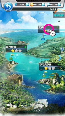 天天爱钓鱼[图5]