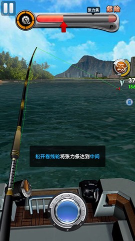 天天爱钓鱼[图8]