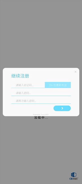 律动轨迹[图1]