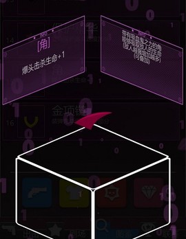 特工使命[图6]