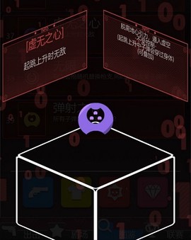 特工使命[图7]