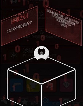 特工使命[图9]