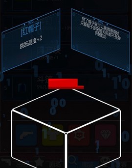 特工使命[图12]