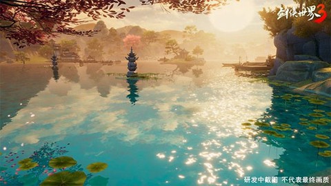 剑侠世界3[图6]