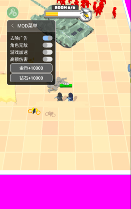 点点勇士截图2