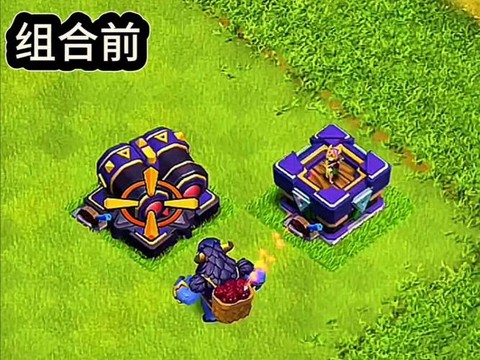 部落冲突怎么的改装